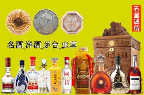 崇左市江州国尊烟酒商行